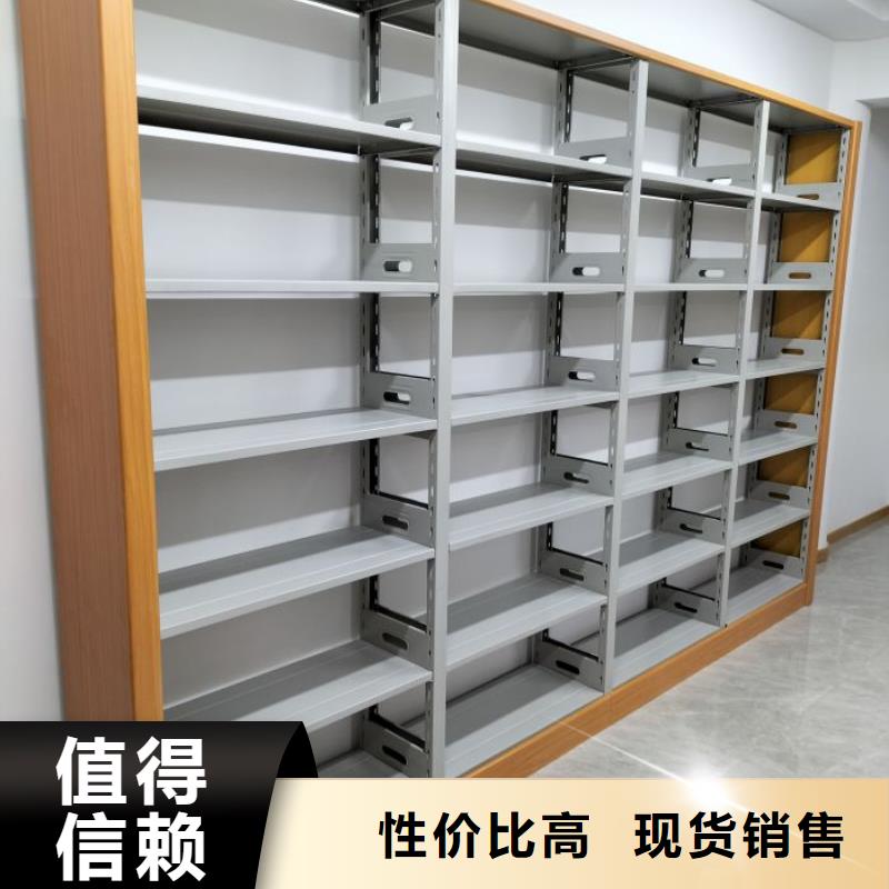 創造為魂【澤信】廚式密集架