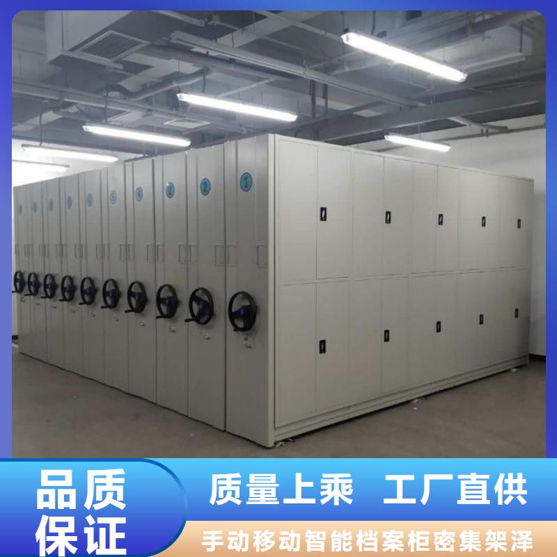贏得客戶【澤信】檔案館資料密集柜