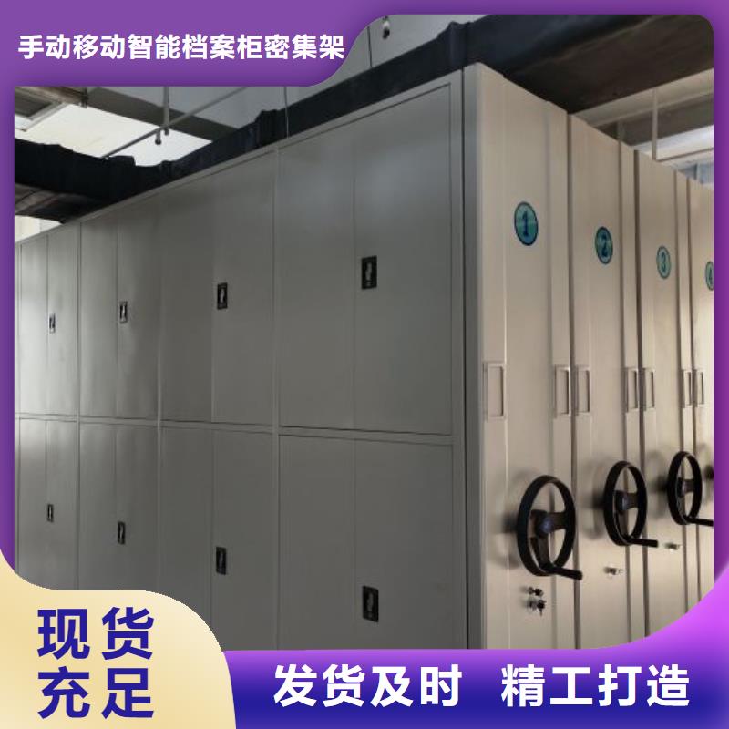 贏得客戶【澤信】檔案館資料密集柜