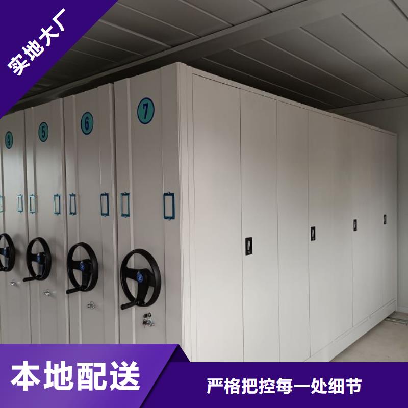 改造智能密集柜【澤信】密集圖書(shū)柜