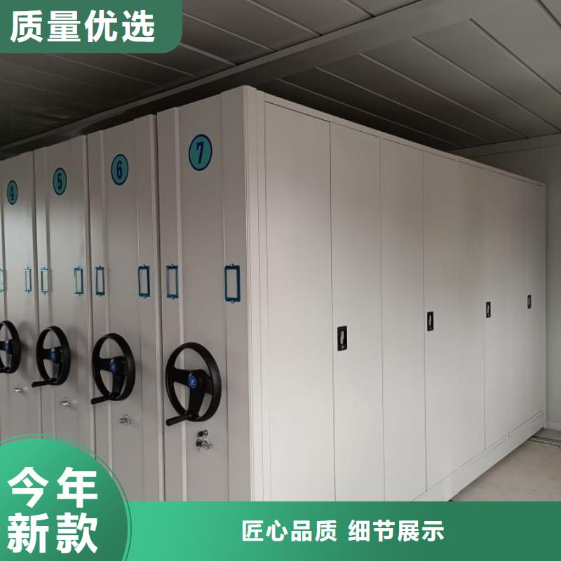 贏得客戶【澤信】檔案館資料密集柜
