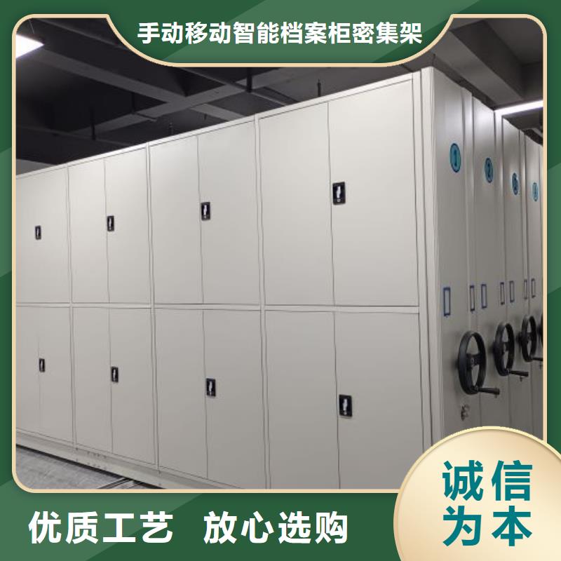 以客為尊【澤信】掛畫密集柜