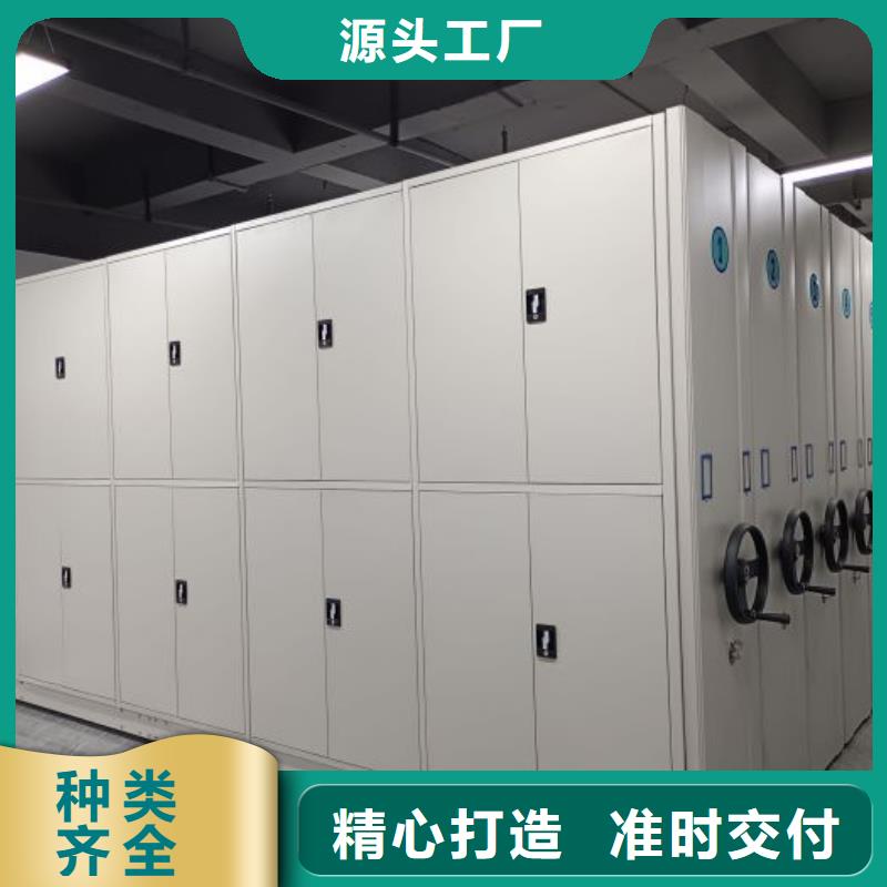 改造智能密集柜【澤信】密集圖書(shū)柜