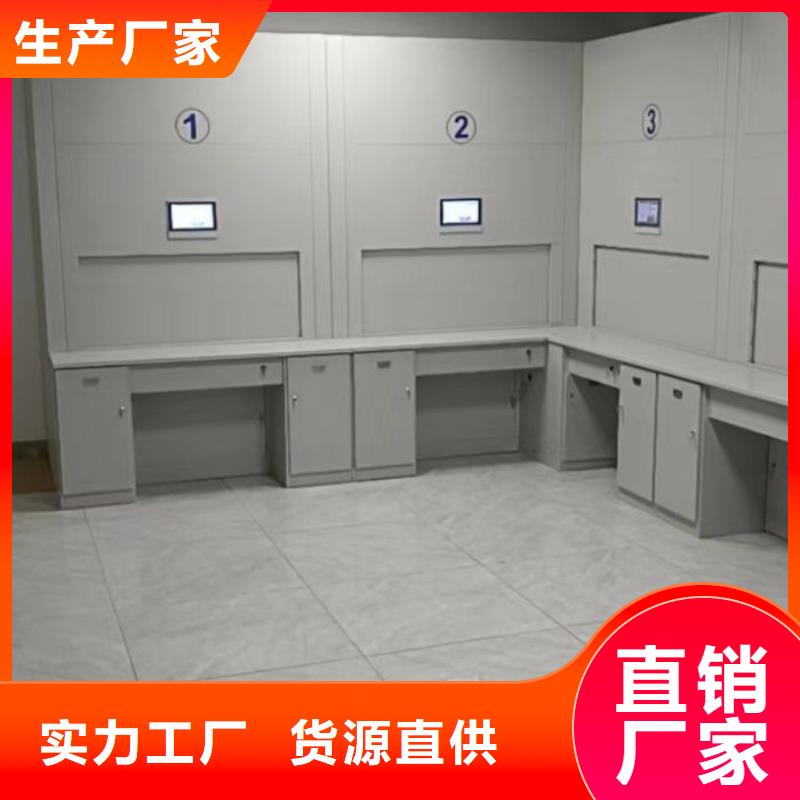 常見問題【澤信】手動檔案柜