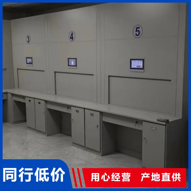 行業營銷渠道開發方式【澤信】檔案管理密集檔案架