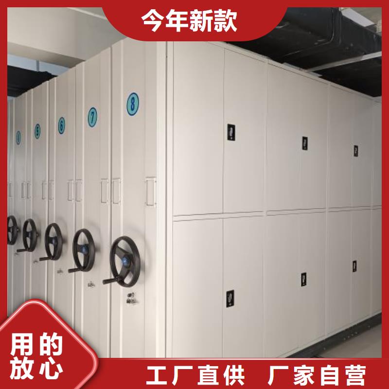 網(wǎng)上促銷【澤信】手搖式檔案密集架
