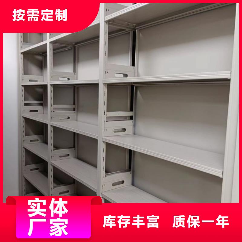 【澤信】分銷商樟木密集架