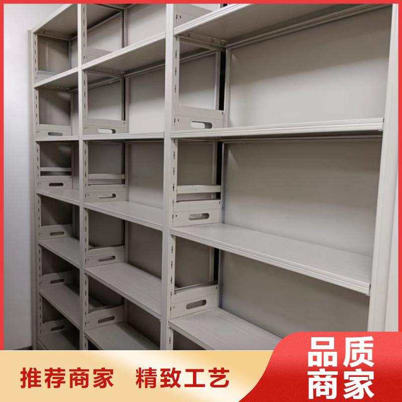 行業營銷渠道開發方式【澤信】檔案管理密集檔案架