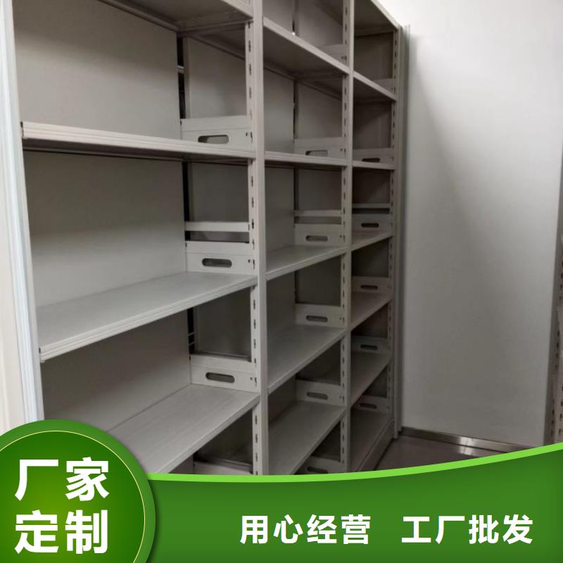 創造服務【澤信】檔案室用柜