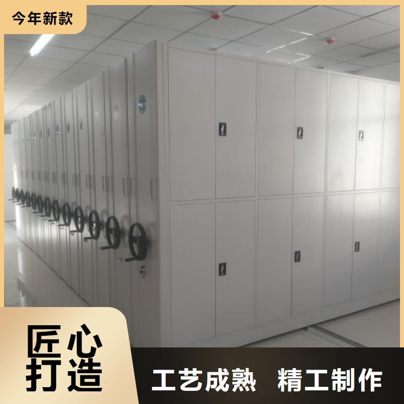 生產廠家歡迎咨詢【澤信】移動檔案櫥