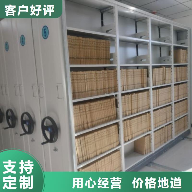 【澤信】分銷商樟木密集架