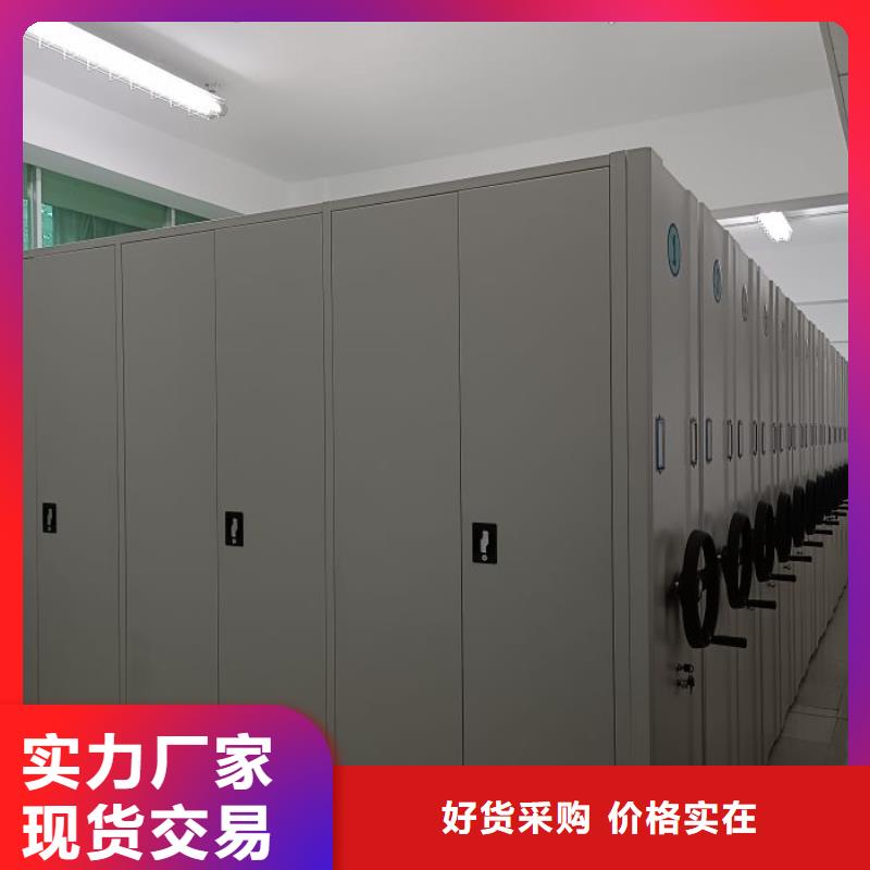 服務優先【澤信】檔案資料庫智能密集柜
