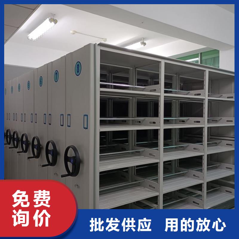 創造服務【澤信】檔案室用柜