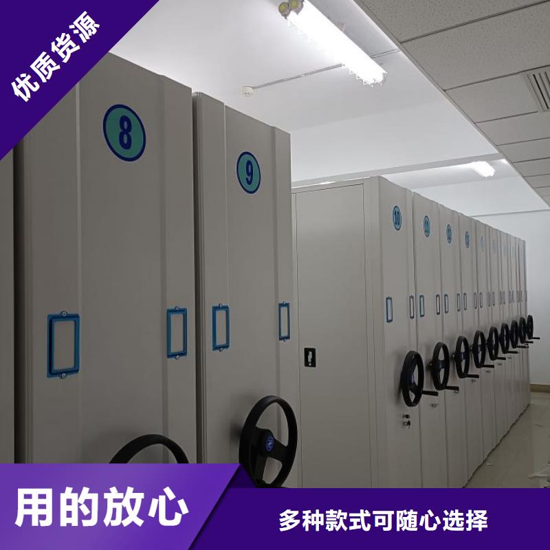 網(wǎng)上促銷【澤信】手搖式檔案密集架