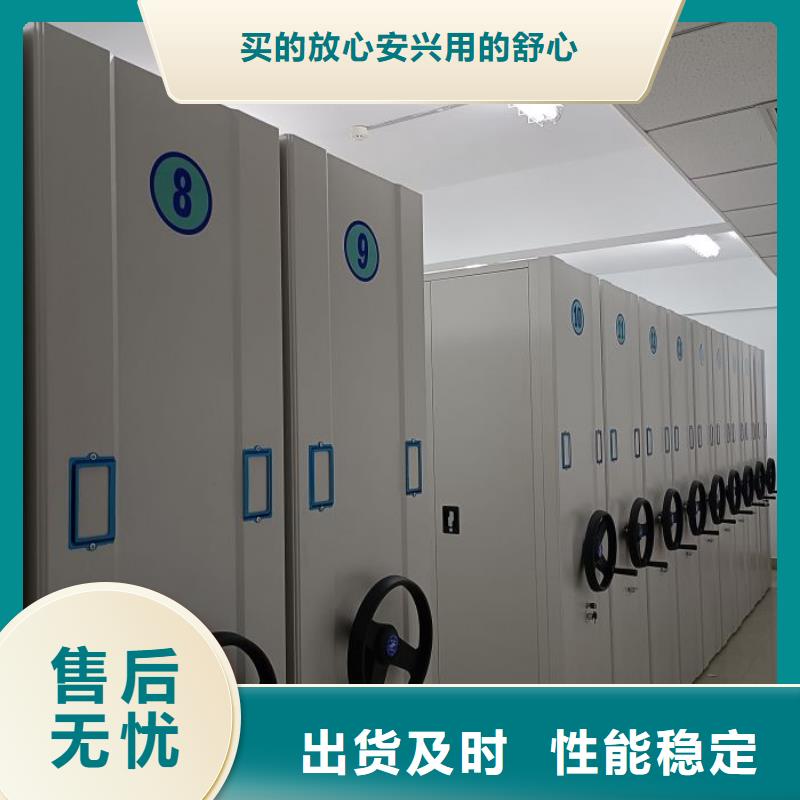 【澤信】分銷商樟木密集架