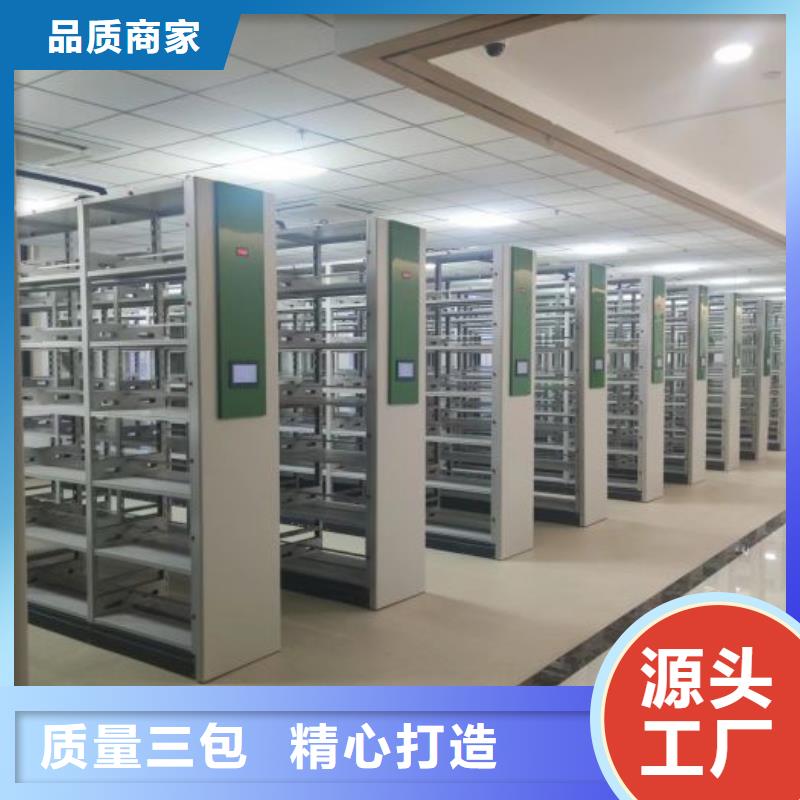 總代【澤信】導軌式檔案柜