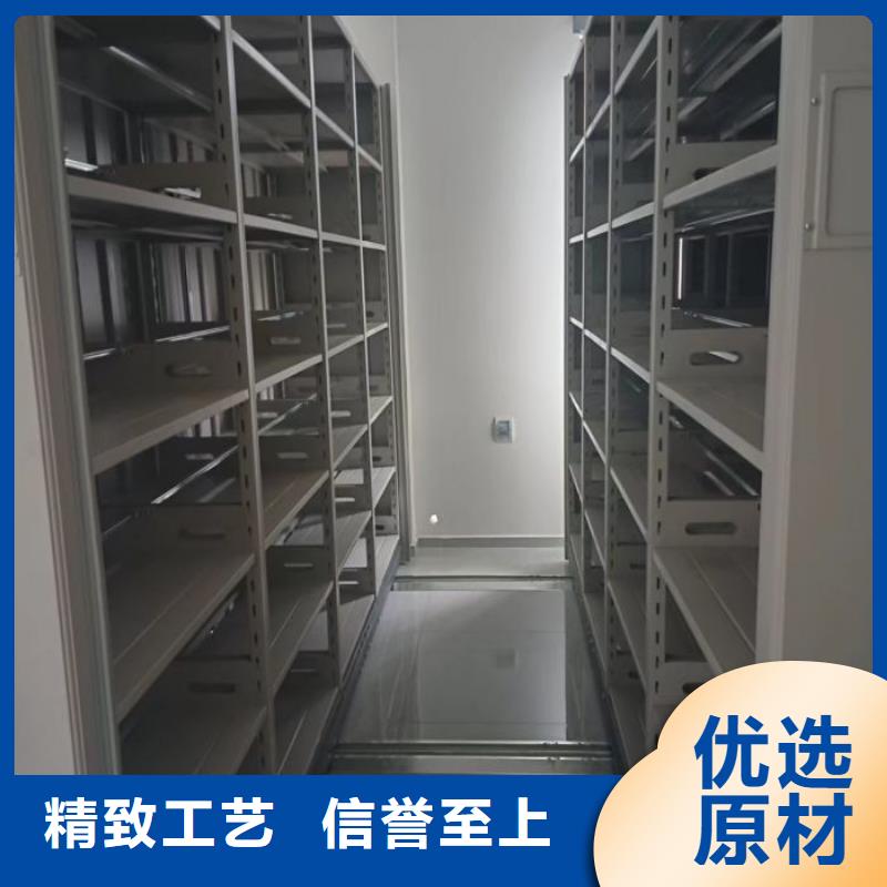 銷售方法【澤信】檔案室文件密集架