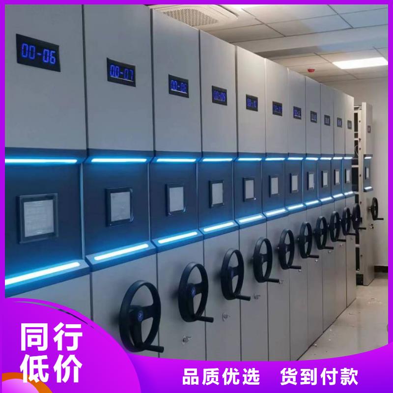 有現貨的【澤信】物證密集架