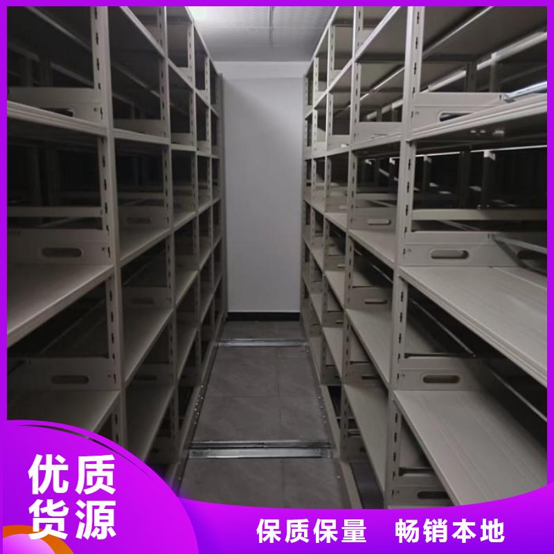 常見問題【澤信】手動檔案柜