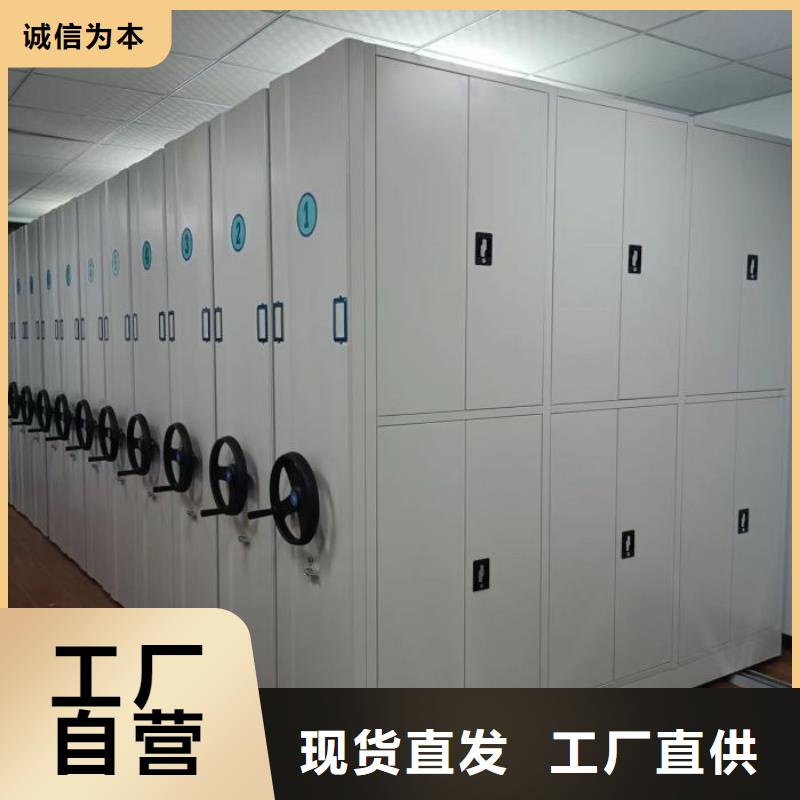 產(chǎn)品的優(yōu)勢所在【澤信】手搖櫥式全封閉移動密集架
