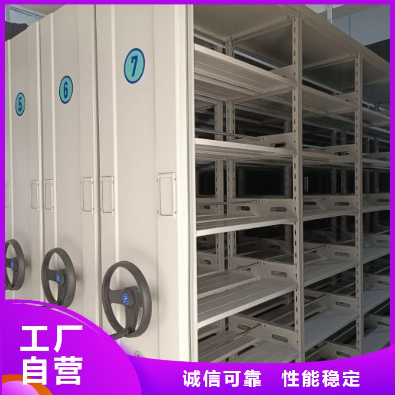 聯系電話【澤信】智能回轉檔案柜