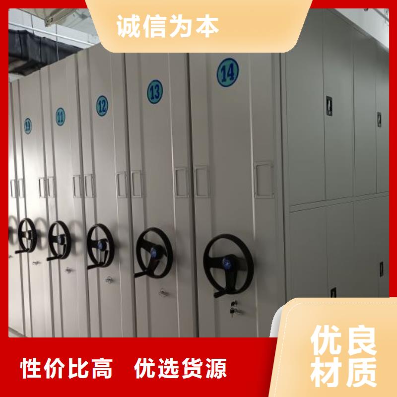 專業制造商【澤信】檔案室密集檔案架