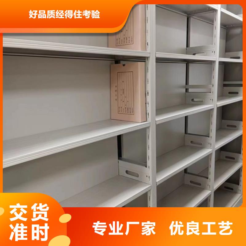 【澤信】分銷商樟木密集架