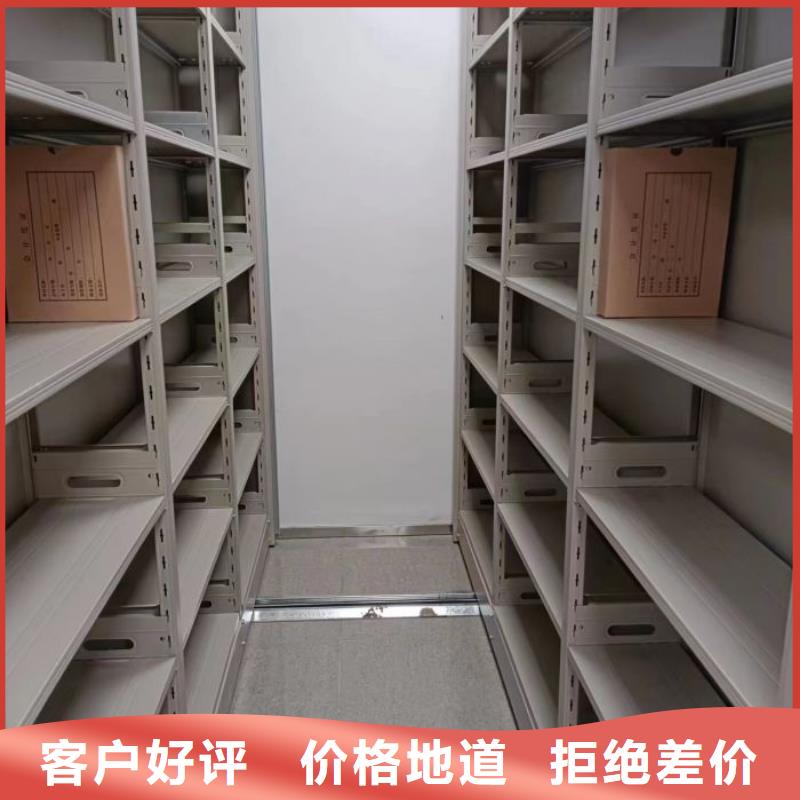 供求信息【澤信】倉(cāng)儲(chǔ)密集柜