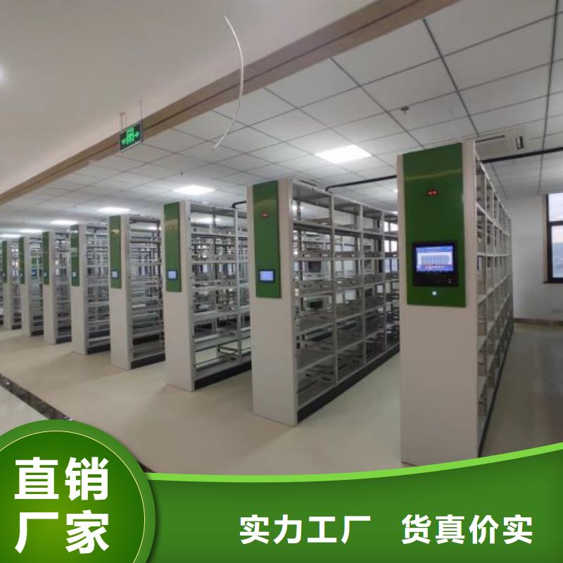 上門維修【澤信】鋼質密集柜