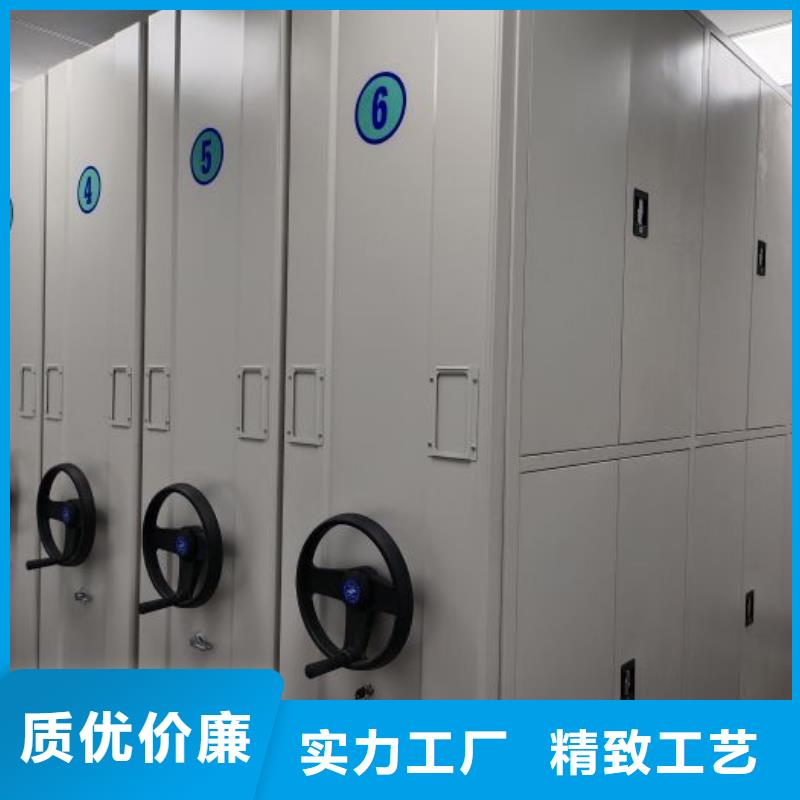 產(chǎn)品的優(yōu)勢(shì)所在【澤信】手搖櫥式全封閉移動(dòng)密集架