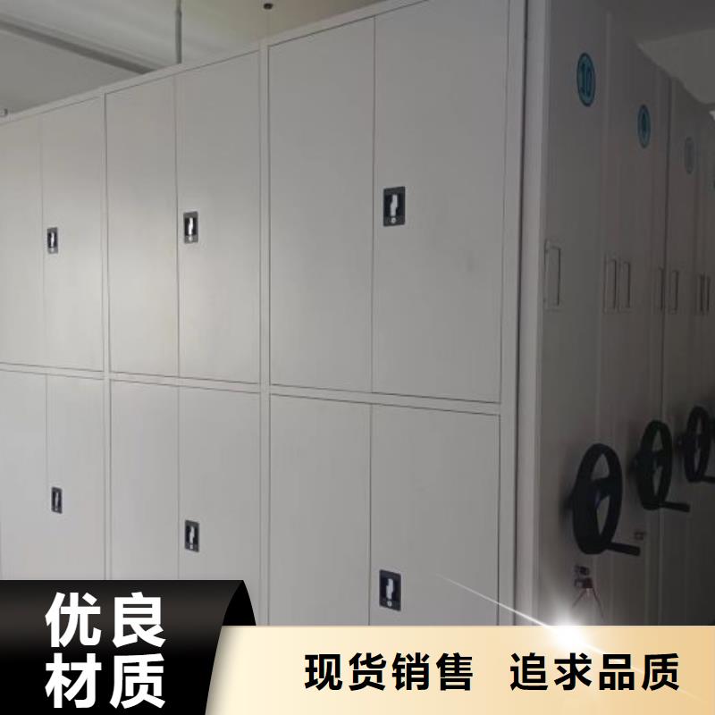 竭誠服務【澤信】檔案柜