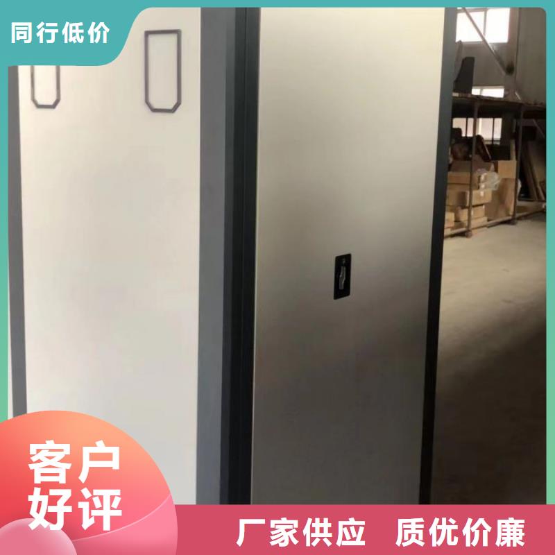 廠家勇敢創造的市場反響【澤信】鋼質密集柜