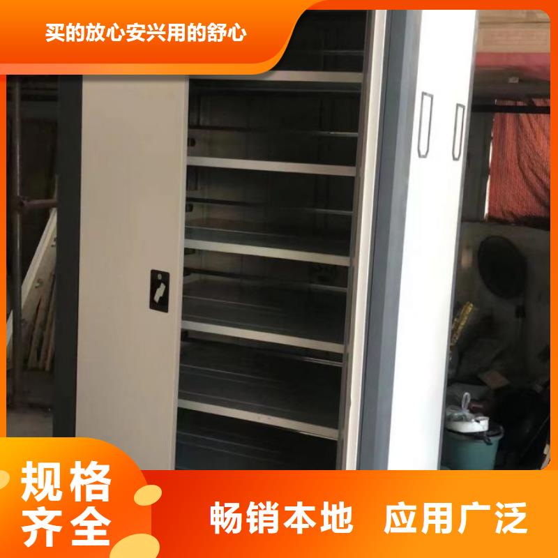 總經銷【澤信】檔案密集移動架