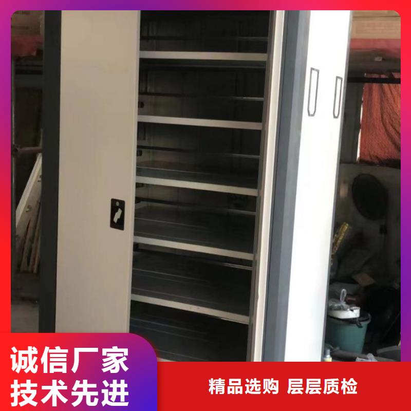 有現貨的【澤信】物證密集架