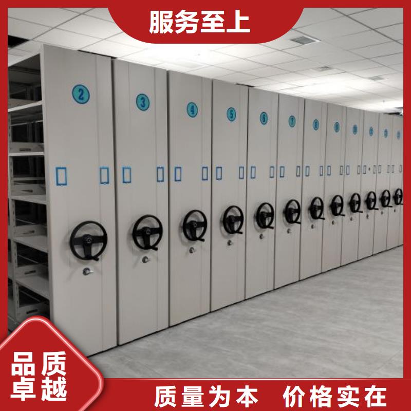 產(chǎn)品的優(yōu)勢(shì)所在【澤信】手搖櫥式全封閉移動(dòng)密集架