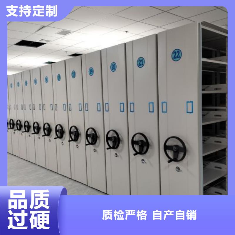 創造服務【澤信】檔案室用柜