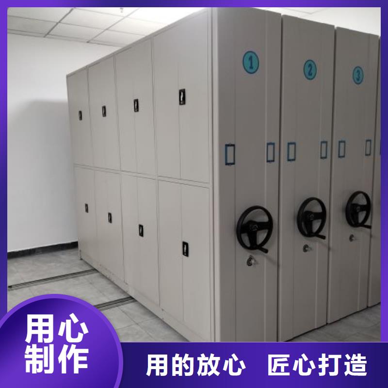 聯系電話【澤信】智能回轉檔案柜