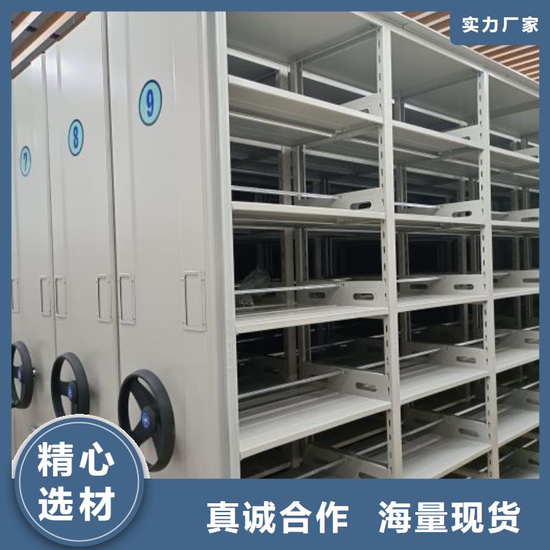 聯系電話【澤信】智能回轉檔案柜