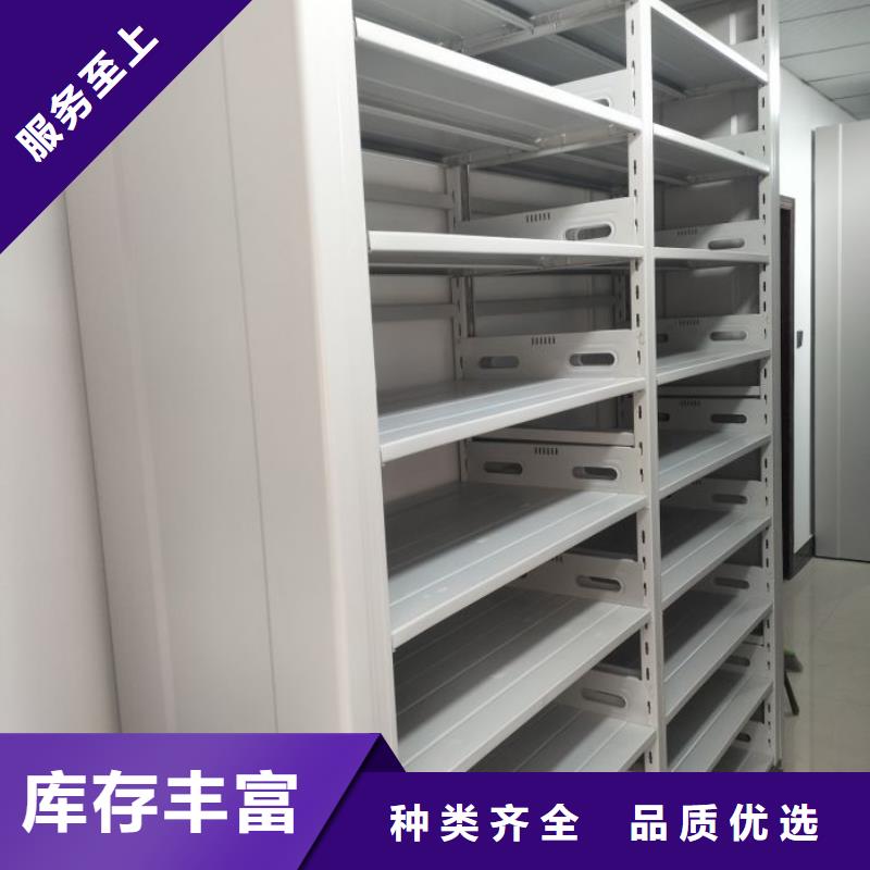 市場看點與期待【澤信】檔案密集架
