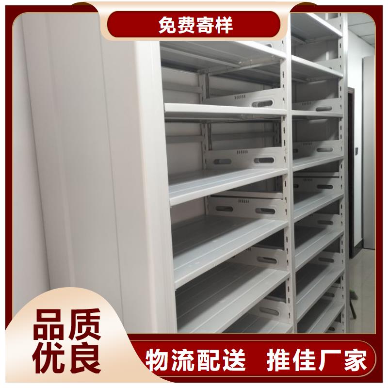 公司報價【澤信】蠟片密集柜
