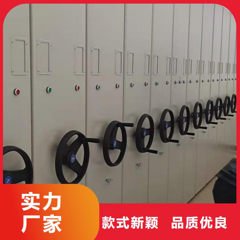 公司報價【澤信】蠟片密集柜