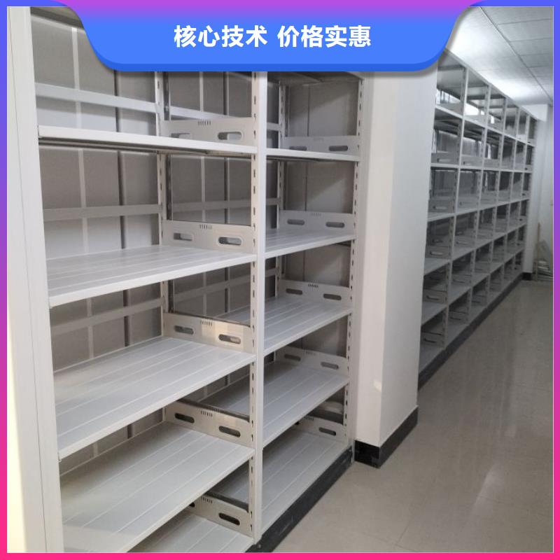 有現貨的【澤信】物證密集架