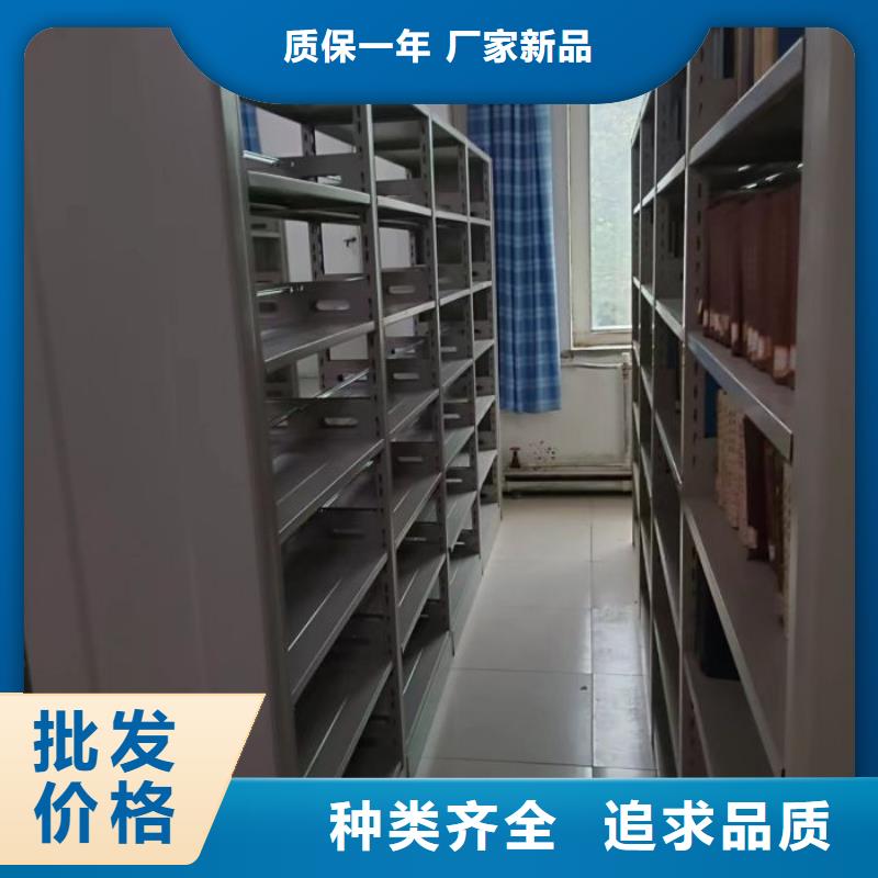 總代【澤信】導軌式檔案柜