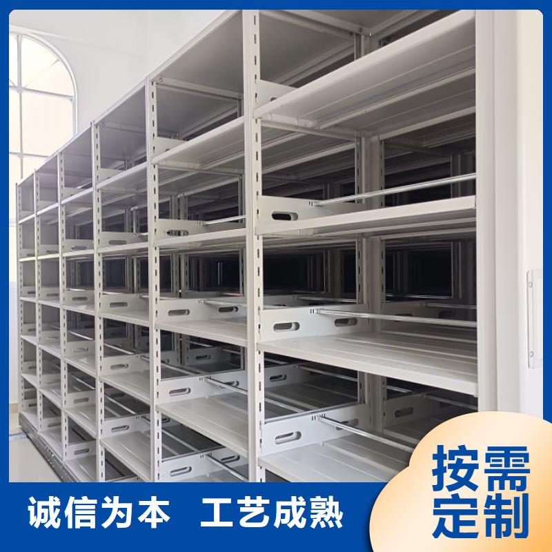 廠家勇敢創造的市場反響【澤信】鋼質密集柜