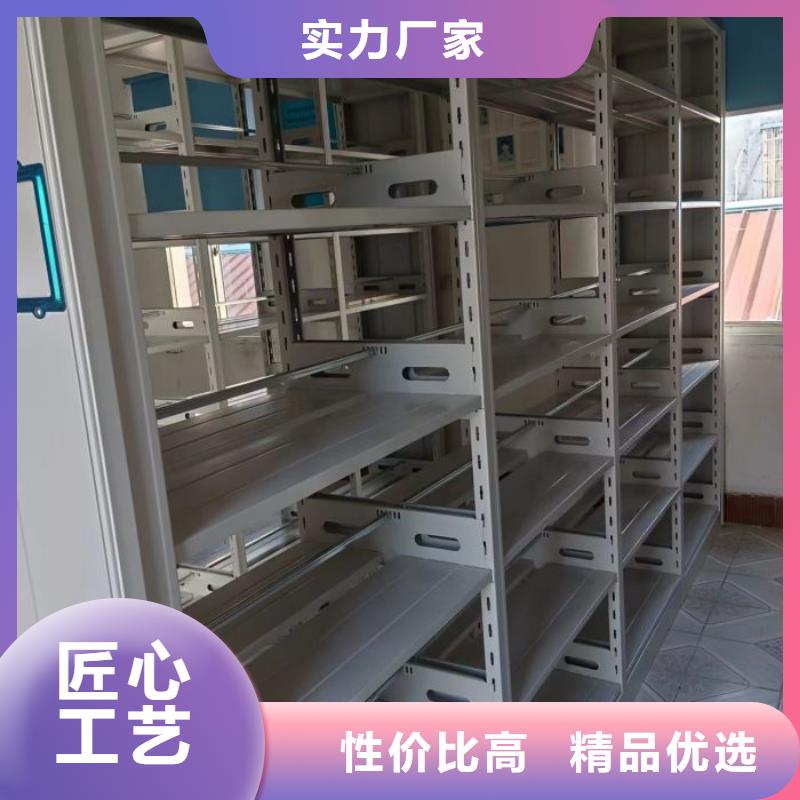 總經銷【澤信】檔案密集移動架