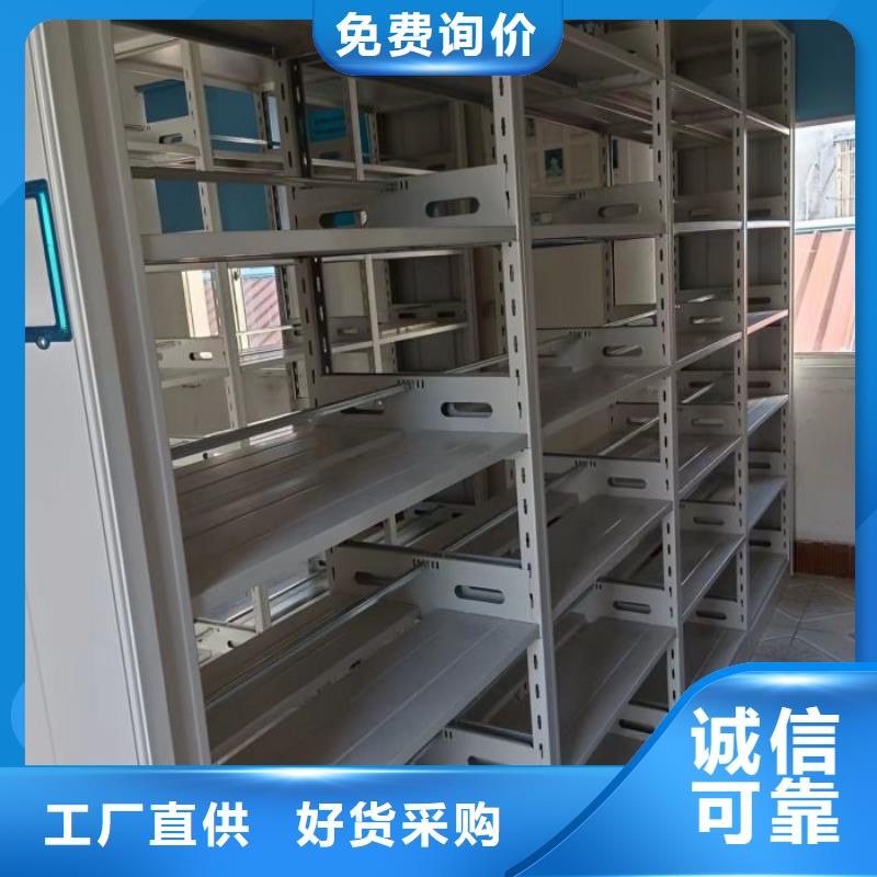 有現貨的【澤信】物證密集架