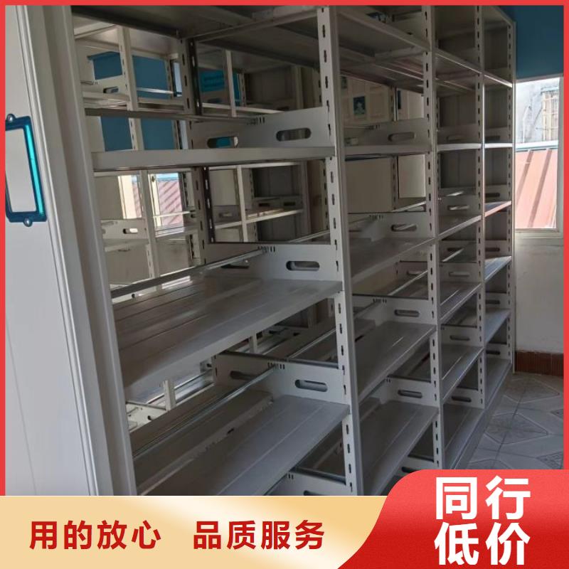 產(chǎn)品的優(yōu)勢(shì)所在【澤信】手搖櫥式全封閉移動(dòng)密集架