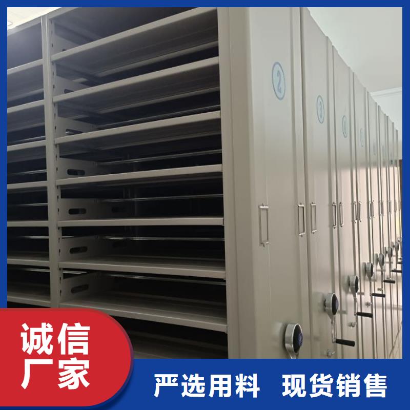 市場看點與期待【澤信】檔案密集架