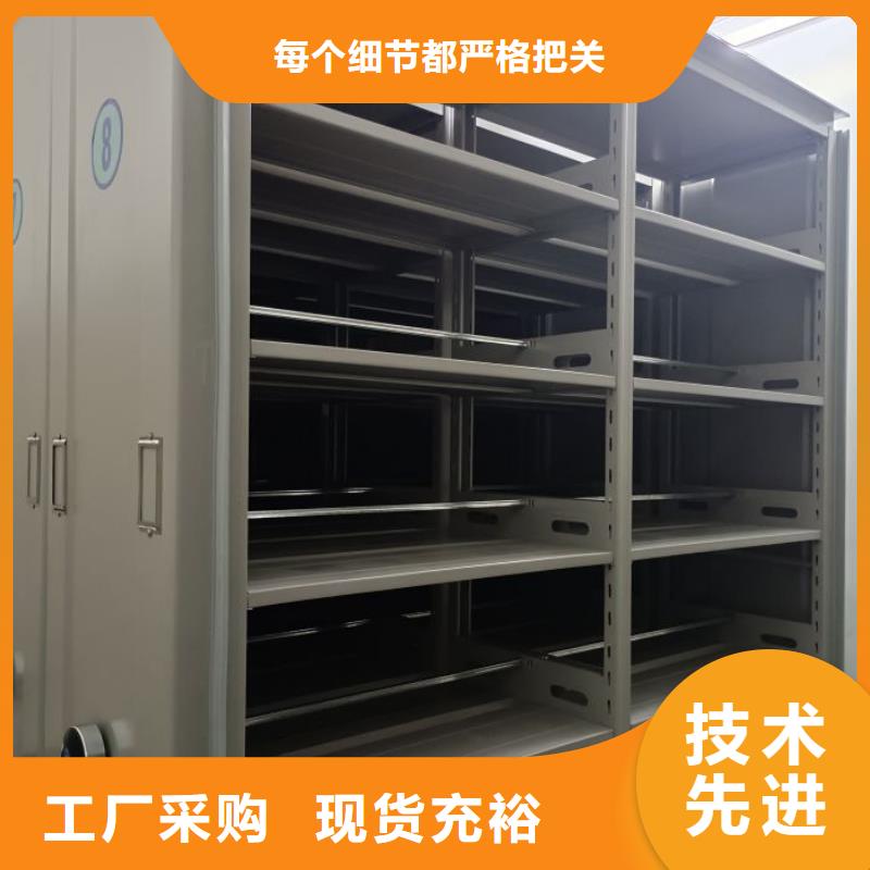 常見問題【澤信】手動檔案柜