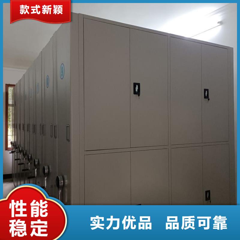 廠家勇敢創造的市場反響【澤信】鋼質密集柜